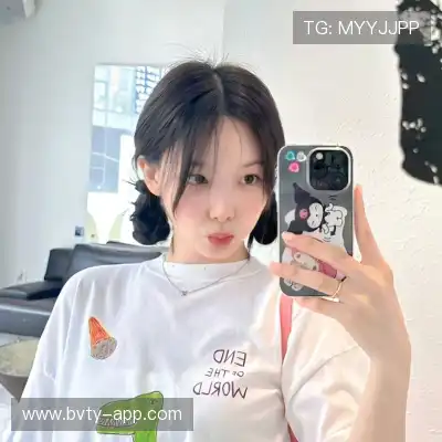 徐瑾桑